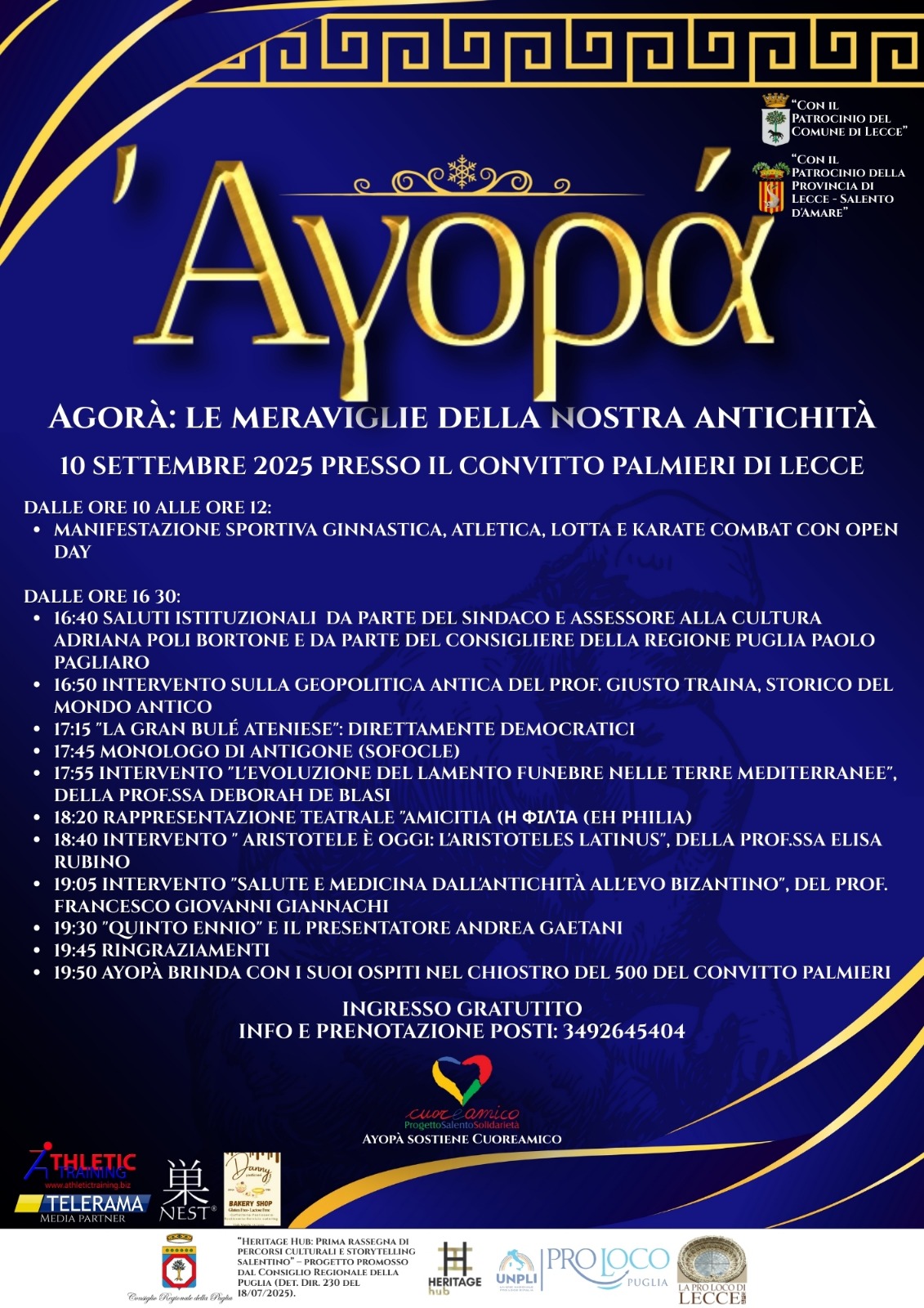 AYOPÁ (AGORÀ): LE RADICI DELLA NOSTRA ANTICHITÀ